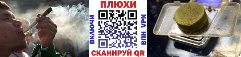 Где купить Надым А ПВП  Кокаин  Меф  Бошки Шишки  ГАШ 