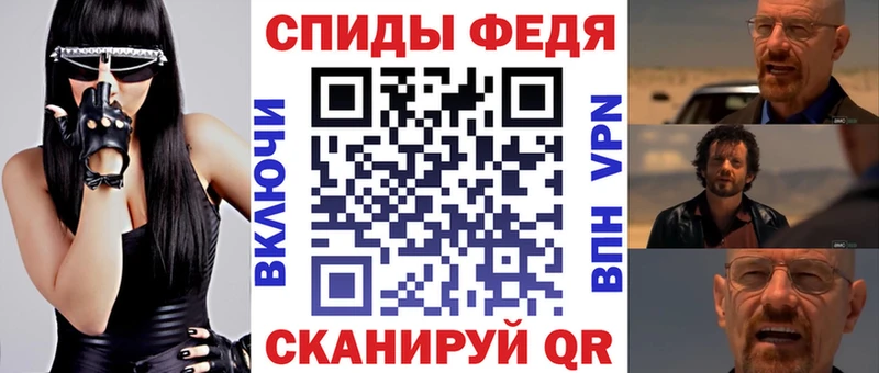 хочу   mega ссылка  АМФ Розовый  Надым 