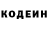 Кетамин VHQ FtsGOD
