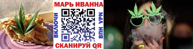 Canna-Cookies марихуана дарк нет как зайти Надым ссылка на мегу tor