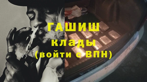 каннабис Надым