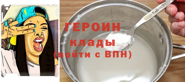PSILOCYBIN Нефтегорск