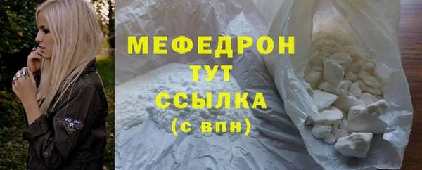 PSILOCYBIN Нефтегорск