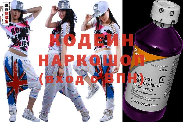jwh Наволоки