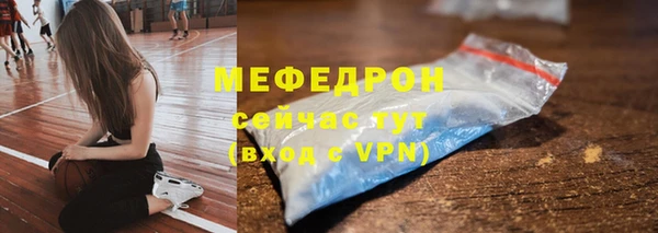 jwh Наволоки