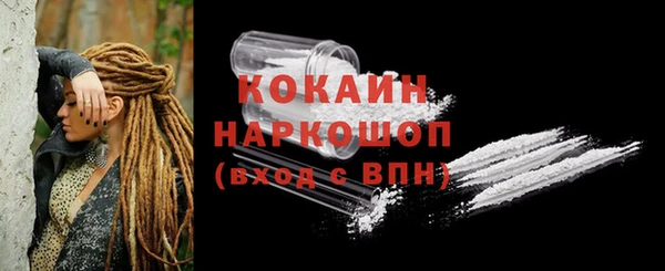 каннабис Надым
