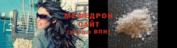 PSILOCYBIN Нефтегорск