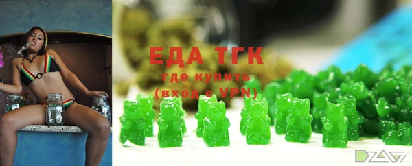jwh Наволоки