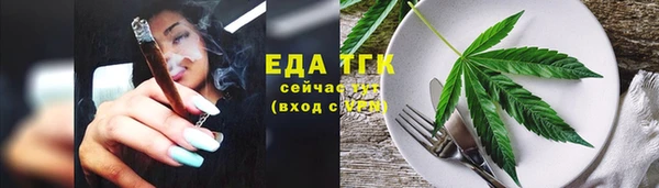 PSILOCYBIN Нефтегорск