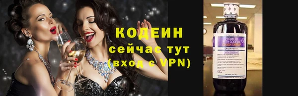 PSILOCYBIN Нефтегорск