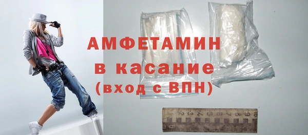 каннабис Надым