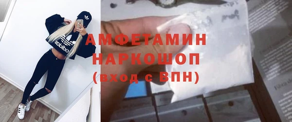 каннабис Надым