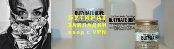 PSILOCYBIN Нефтегорск
