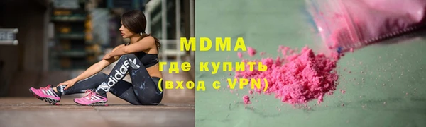 PSILOCYBIN Нефтегорск