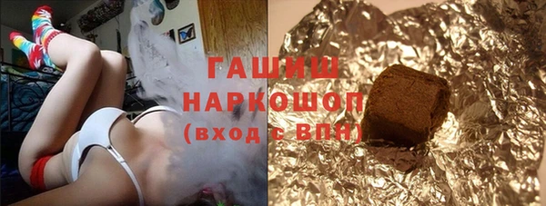 сатива Нея