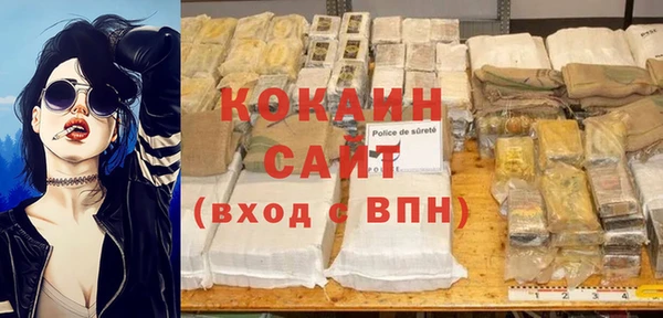 мяу мяу мука Навашино