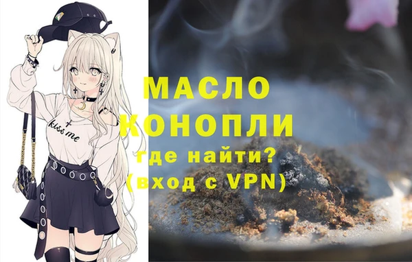 PSILOCYBIN Нефтегорск