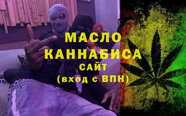 каннабис Надым