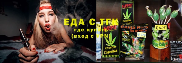 jwh Наволоки