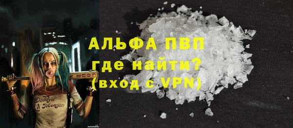 jwh Наволоки