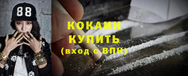 jwh Наволоки
