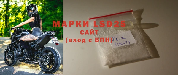 каннабис Надым