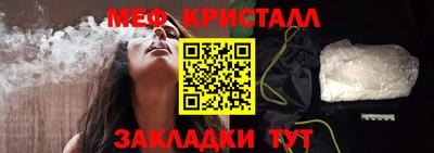гидропоника Заволжье