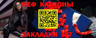 гашик Берёзовский