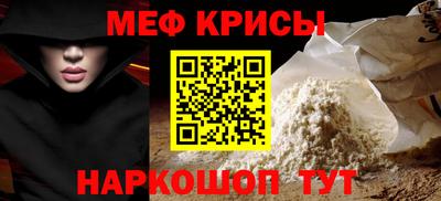 ECSTASY Беслан