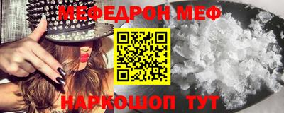 гашик Берёзовский