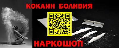 гидропоника Заволжье