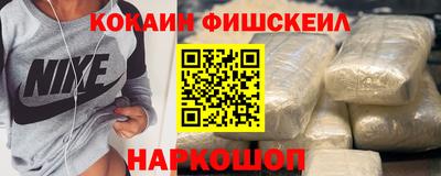 ECSTASY Беслан