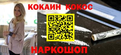гидропоника Заволжье