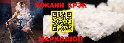 меф VHQ Заводоуковск