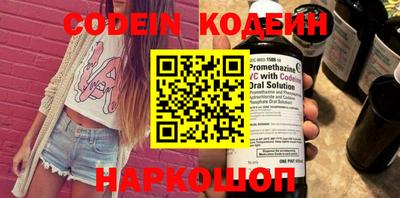 ECSTASY Беслан