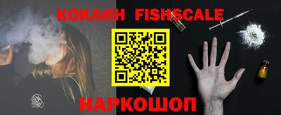 ECSTASY Беслан