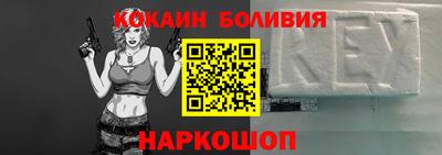 гашик Жуковский
