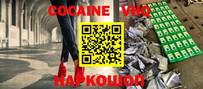 гидропоника Заволжье