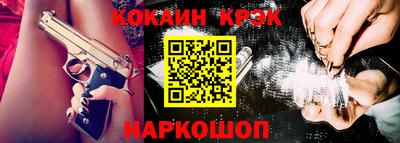 гидропоника Заволжье
