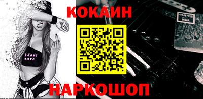 ECSTASY Беслан