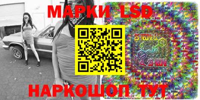 меф VHQ Заводоуковск