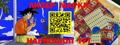 ECSTASY Беслан