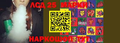 меф VHQ Заводоуковск