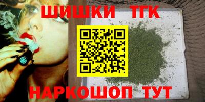 ECSTASY Беслан