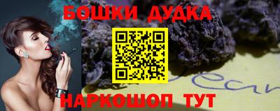 меф VHQ Заводоуковск