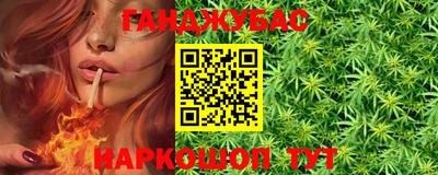 гидропоника Заволжье