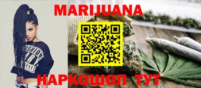 гидропоника Заволжье