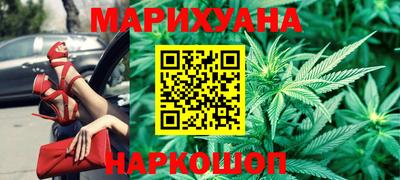 гашик Жуковский