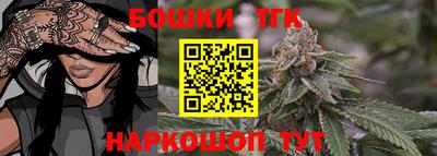 ECSTASY Беслан