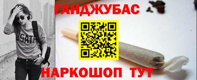 гидропоника Заволжье